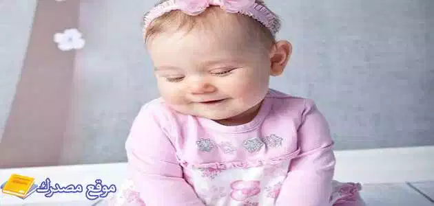 أسماء بنات اجنبية فخمة 2025 مسلمة ومسيحية ومعانيها