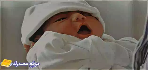 أسماء بنات تعبر عن الشوق و الفرح والجمال