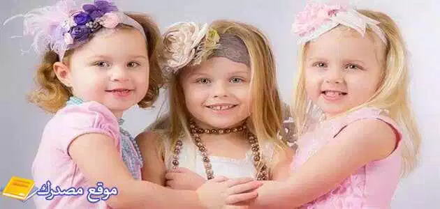 اكتشف أحدث أسماء بنات حلوة 2025 اجنبية خفيفة ومعانيها