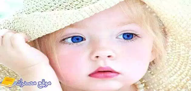 أسماء بنات غريبة ونادرة