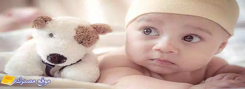 اسماء اولاد تناسب اسم الأب محمود وسيف وهشام
