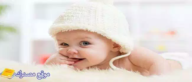 اسماء اولاد توأم تركية وعربية 2025 أكثر من 120 أسم جديد