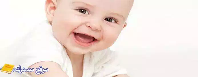 اكتشف أجمل اسماء اولاد ذكور جديدة 2025 اسلامية رائعة