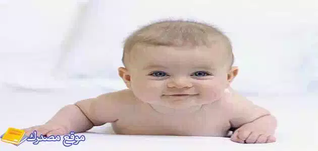 باقة اسماء اولاد فخمة ملكية 2025 مسملة ومسيحية ومعانيها