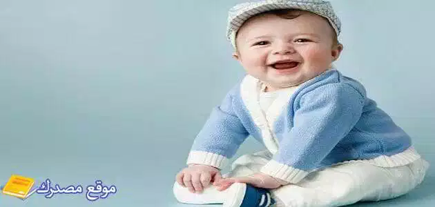 أجمل باقة اسماء اولاد من القران الكريم 2025 والصحابة ومعانيها