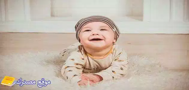 اسماء اولاد ومعانيها