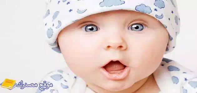 باقة من أفضل اسماء اولاد يهودية 2025 عربية ومعانيها