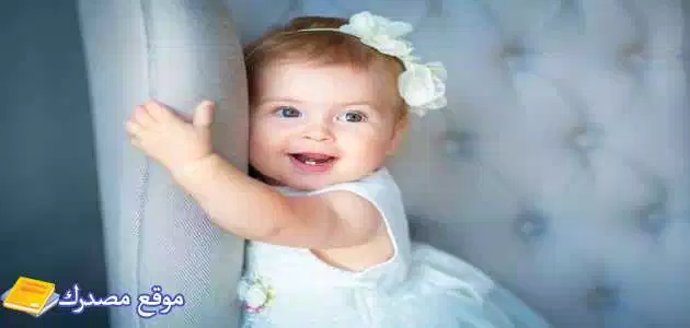 باقة من أجمل اسماء بنات خفيفة ودلع 2025 جديدة ومعانيها
