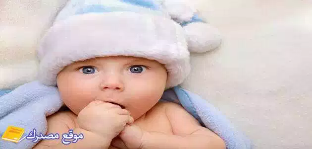 أجمل باقة اسماء بنات كيوت مسلمة 2025 ومعانيها العميقة