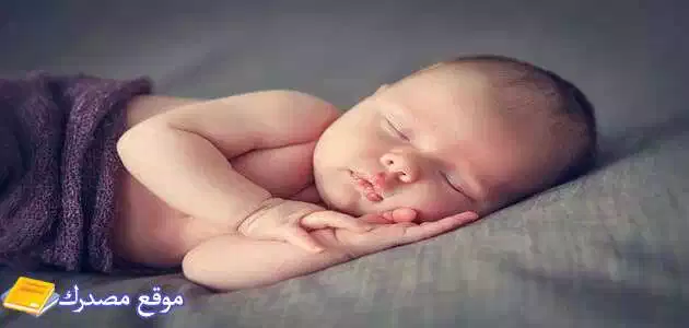 اسماء بنات مصرية