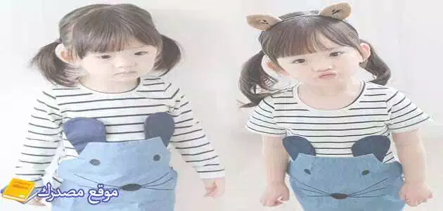 اسماء بنات مغربية اسلامية
