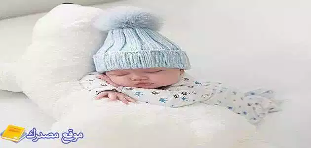 اسماء بنات من خمس حروف