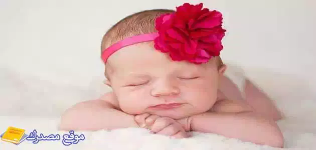 اسماء بنات يونانية