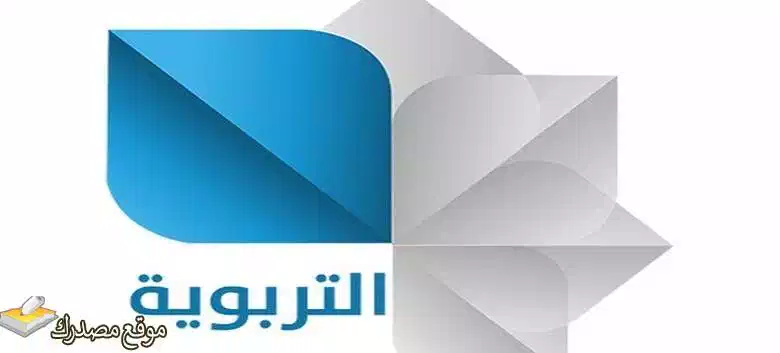 ضبط تردد قناة التربوية السورية الجديد 2025 على النايل سات