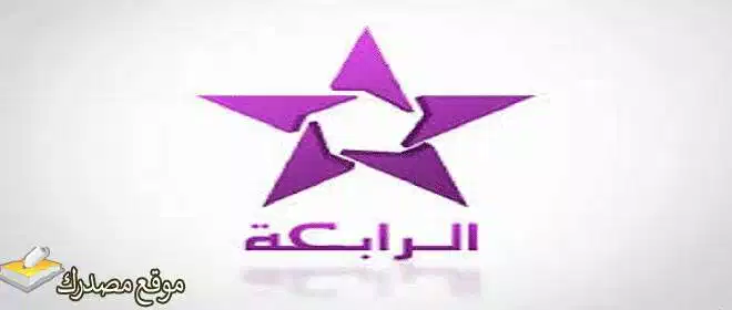 تردد قناة الجزائرية الرابعة الجديد 2025 Algérie على نايل سات