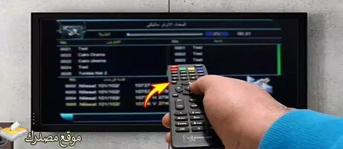 تردد قنوات النهار المصرية الجديد 2025 AL Nahar على نايل سات