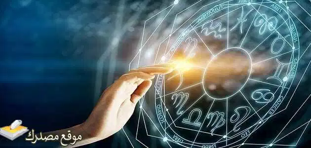 توقعات برج الجوزاء لشهر أغسطس آب 2025