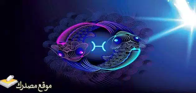 توقعات برج الحوت لشهر يوليو تموز 2025 اخبار سعيدة لك