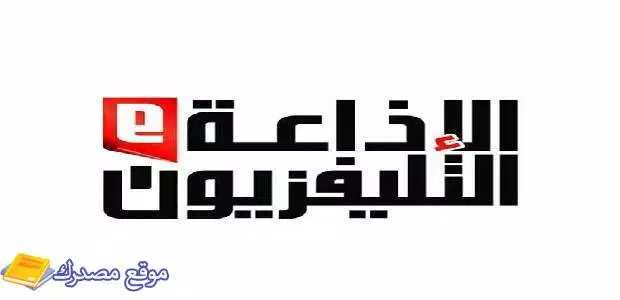 اضبط تردد القنوات الاماراتية الرياضية والجديدة 2025 على نايل سات