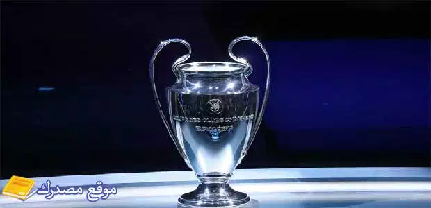 استقبل تردد القنوات الناقلة لدوري أبطال أوروبا الجديد 2025 جميع الاقمار