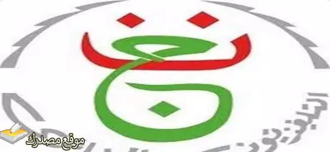 تردد قناة الجزائرية الرياضية