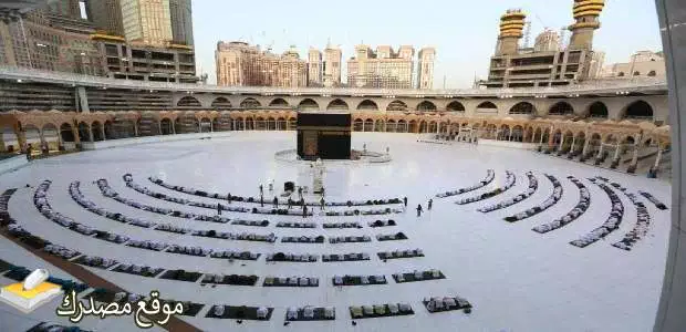 ثبت الان تردد قناة الحرم الجديد 2025 على نايل سات وعرب سات