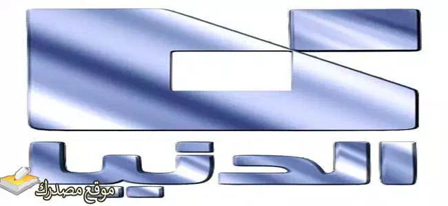 ثبت الآن تردد قناة الدنيا السورية الجديد 2025 على النايل سات