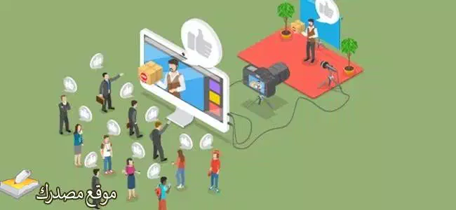الآن تردد قناة الوساطة الإعلانية الجديد 2025 Al Wsaatah على النايل سات