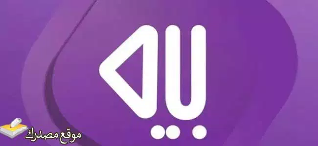 إليك تردد قناة بية التونسية الجديد 2025 BAYA TV على النايل سات