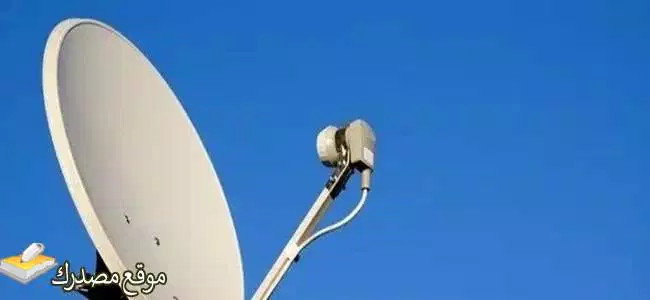 تحديث تردد قناة توباكتس الليبية الجديد 2025 Tobactos Tv على نايل سات