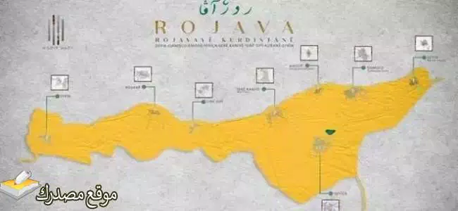 تحديث تردد قناة روجافا الإخبارية 2025 ROJAVA على النايل سات