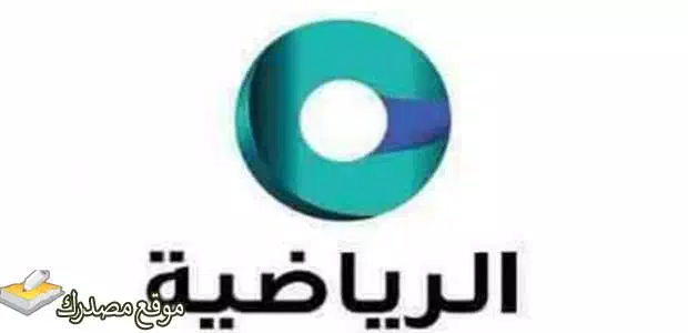 تردد قناة عمان الرياضية
