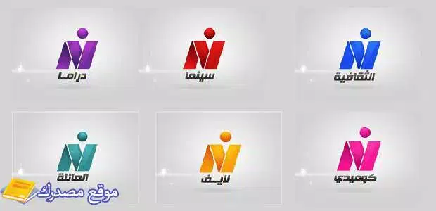 حالا تردد قنوات النيل المصرية الجديد 2025 على النايل سات