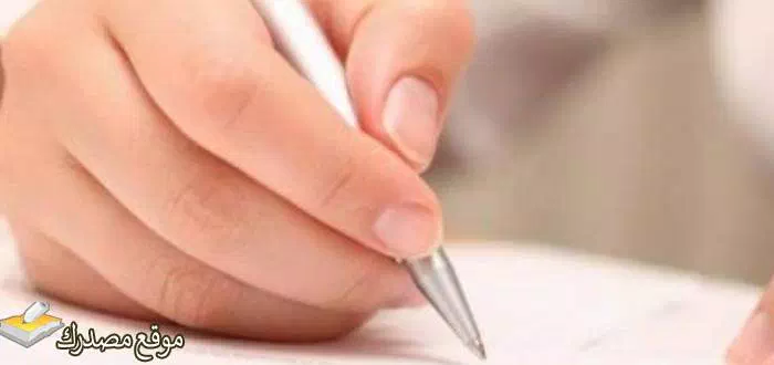 اسئلة صعبة للاذكياء والعباقرة واجوبتها 2025 اكتشف نفسك بسهولة