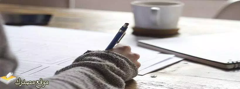 اسئلة عامة للاصدقاء