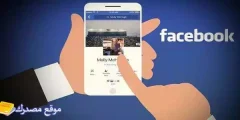 إليك 25 قائمة من ألقاب للزوج رومانسية بالانجليزي 2025 القاب تعبر عن حبك له