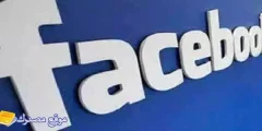 أفضل 110 اسماء دينية مستعارة للفيس بوك 2025 للشباب والبنات مميزة وفخمة