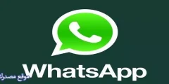 أجمل 10 القاب واتس اب للبنات مزخرفة 2025 زين هويتك الشخصية