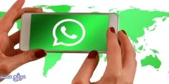 أجمل 35 بايو واتس بالانجليزي مترجم 2025 بايو واتس مميز وفخم