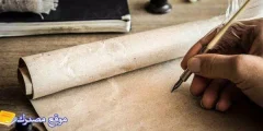اجمل ما قيل عن الحجاب والنقاب واجمل كلام عن الخوف من الله 2025