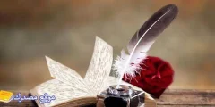 عبارات عن النفس الجميلة أقوى كلام عن شخصيتي القوية 2025