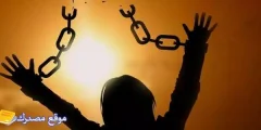 كلام جميل عن الله ورحمته أقوى عبارات عن عظمة الله في الكون 2025