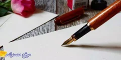 كلمات جميلة عن عقد القران أقوى كلمات تهنئة عقد قران 2025
