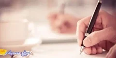 كلمات عن الشعور بالوحدة أقوى عبارات عن الضغوط النفسية 2025