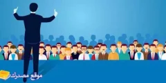 كلمات عن القوة والكبرياء بالانجليزي أقوى عبارات عن القوة والتحدي 2025
