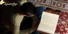 ايات من القران للحمل بولد أقوى أدعية لإنجاب مولود ذكر 2025