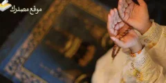 دعاء للميت في ذكرى وفاته أجمل دعاء للميت مؤثر جدا قصير 2025
